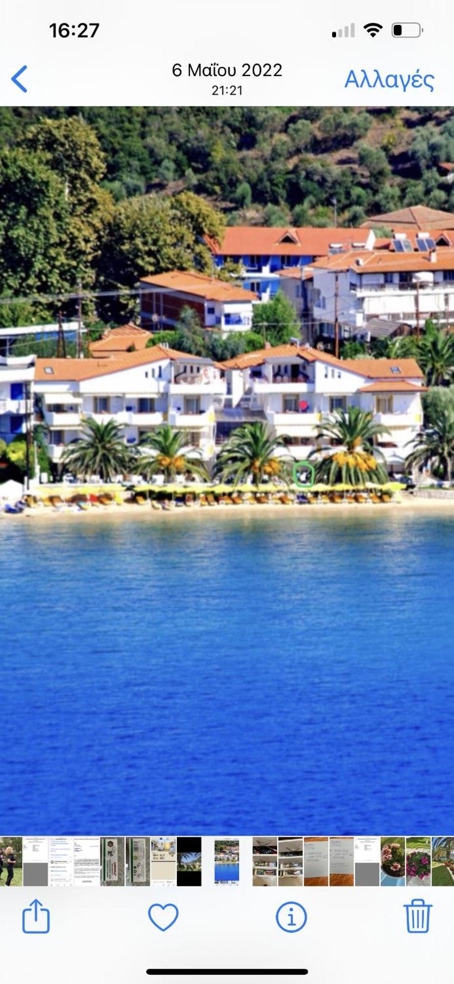 Studios Meliton Porto Koufo Esterno foto